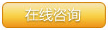 高溫黃油|高溫潤(rùn)滑脂|低溫潤(rùn)滑脂|齒輪潤(rùn)滑脂|真空密封脂|汽車(chē)潤(rùn)滑脂|湖南高溫潤(rùn)滑脂廠(chǎng)家