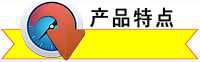 長沙合軒化工合成高粘低噪音齒輪脂產(chǎn)品特點