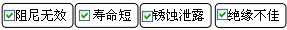 長沙合軒化工低溫阻尼潤滑脂產(chǎn)品解決的問題