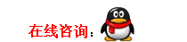 長(zhǎng)沙合軒化工特種潤(rùn)滑脂在線QQ咨詢(xún)