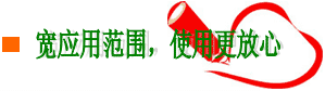 長沙合軒化工低溫防凍潤滑脂|機(jī)械抗凍黃油使用注意事項(xiàng)