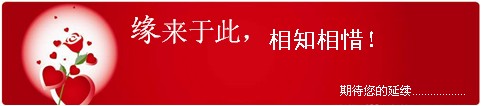 工業(yè)特種潤(rùn)滑油脂-長(zhǎng)沙合軒化工