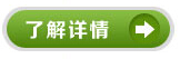 耐高溫導(dǎo)熱油中心